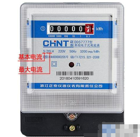 �ɷN����<a href=/zt/jiayongdianbiao/ target=_blank class=infotextkey>����늱�</a>�ĽӾ��D�f��